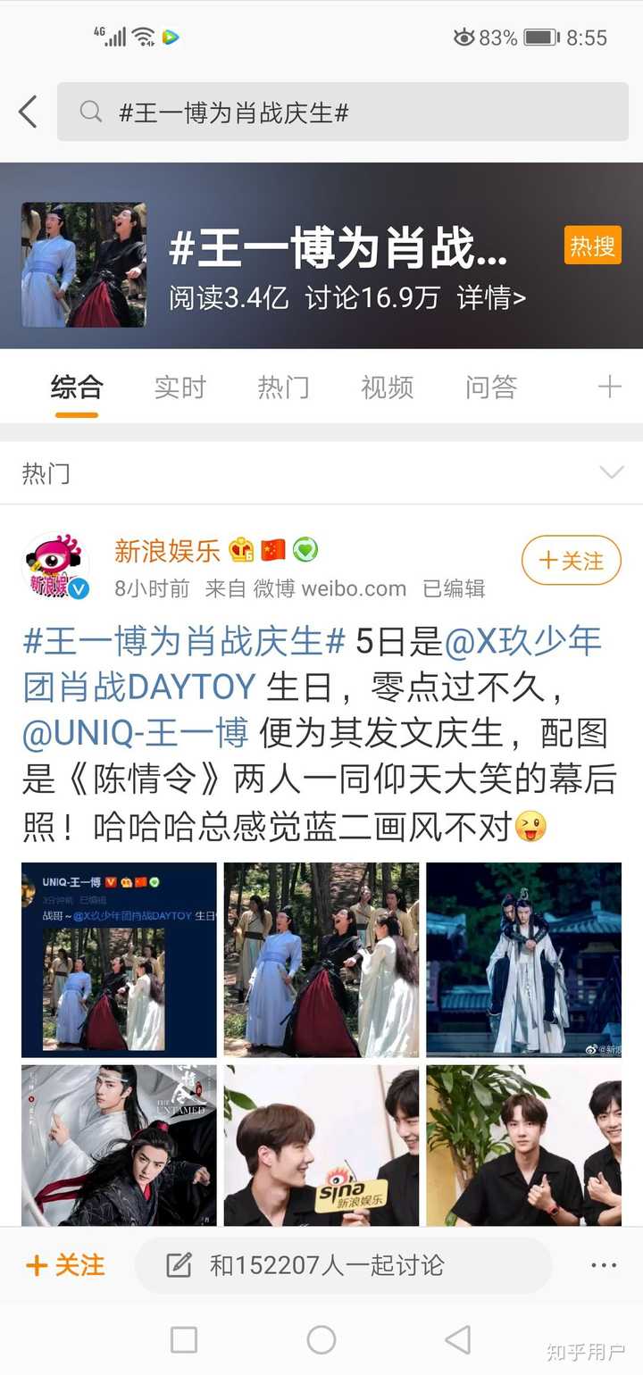 王中王一肖中特期期谁——探寻背后的故事与意义，王中王一肖中特期期背后的故事与意义探寻
