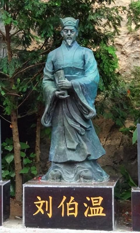 揭秘刘伯温平特一肖网址背后的神秘面纱，刘伯温平特一肖网址揭秘，揭开神秘面纱探真相