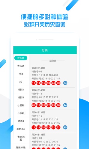 期期平特一肖王中王，探索与解析，期期平特一肖王中王，深度探索与解析