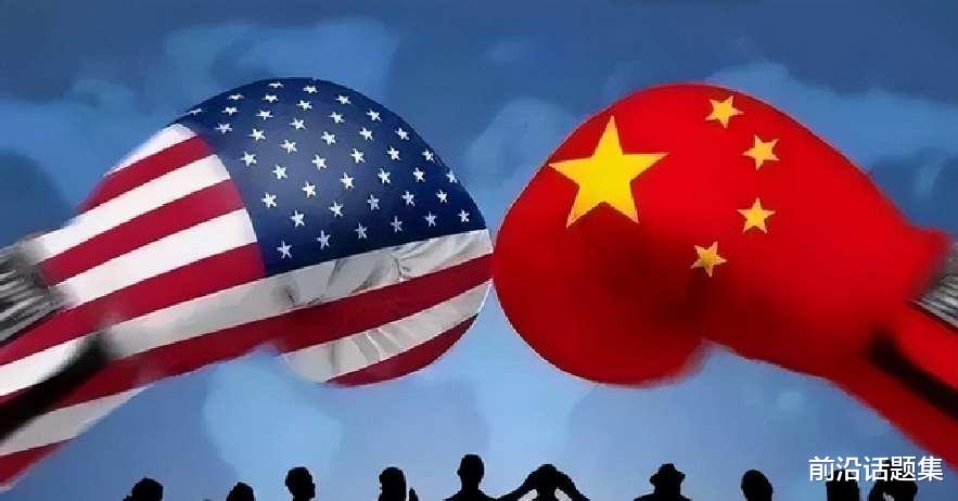 中国与美国，开战的谣言与现实的对话，中美开战谣言与现实对话，探究真相与误解的交织