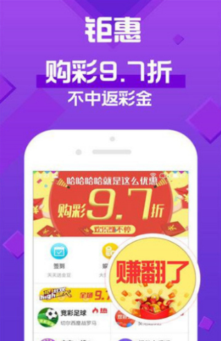 澳门天天彩六免费资料，探索与理解，澳门天天彩六免费资料，深度探索与理解