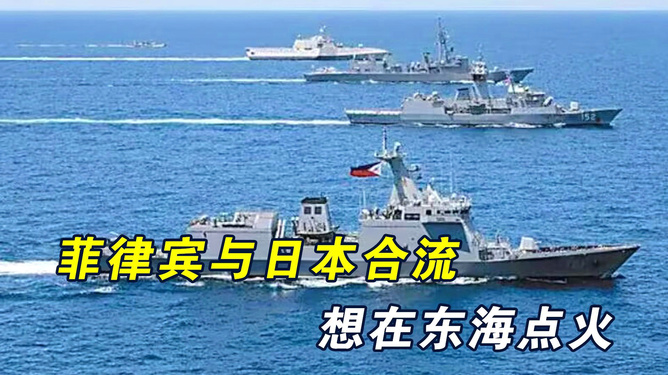 中日南海最新军事消息深度解析，中日南海最新军事动态深度解析