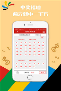 澳门资料大全——探索2025年正版资料的免费之旅，澳门资料大全，免费探索2025年正版资料的指南