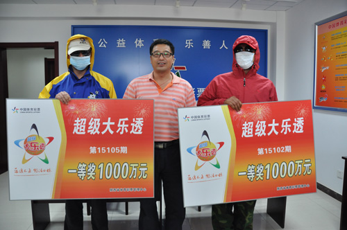 新澳门六开彩开奖号码开奖结果，探索与解析，澳门六开彩开奖号码解析与探索结果