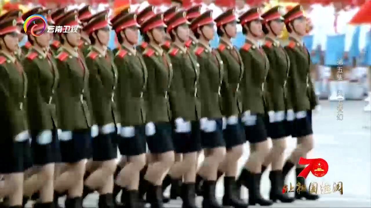 回望历史，见证女兵风采——1999年女兵方队图片纪实，见证历史风采，女兵方队图片纪实回顾（1999年）