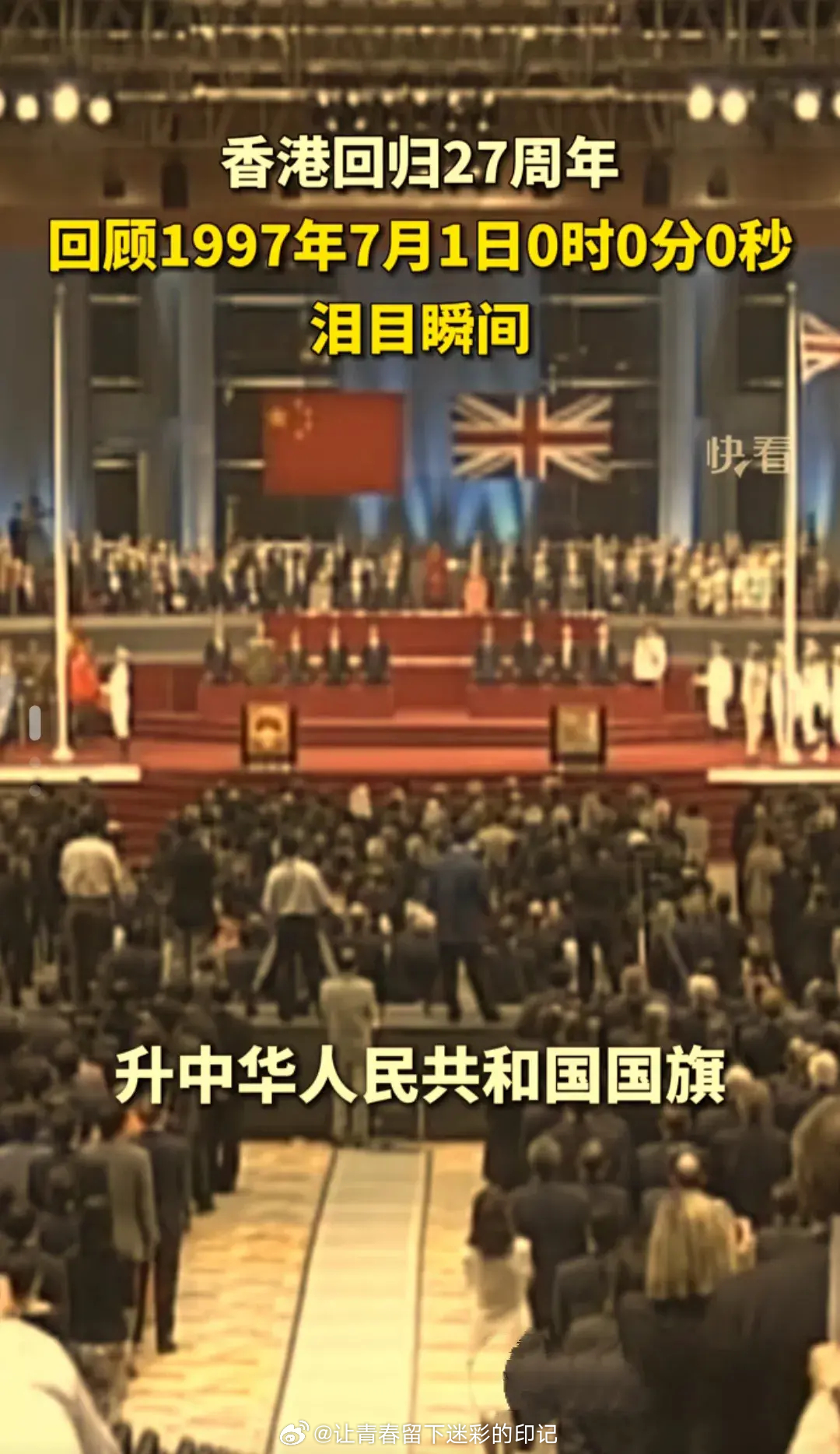 香港阅兵是什么时候，历史回顾与意义解析，香港阅兵的历史回顾与意义解析，时间节点与影响解析