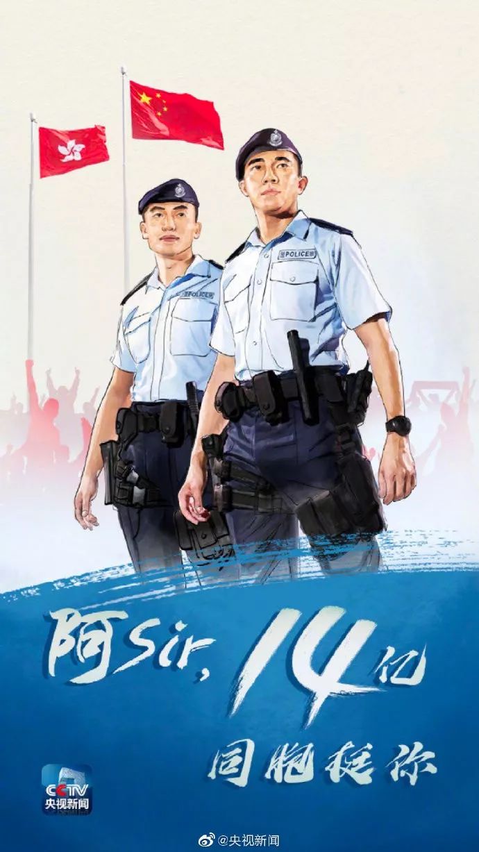 香港抵触国庆大阅兵，理解背后的多元视角与对话的必要性，香港视角下的多元视角与对话必要性，关于国庆大阅兵的理解与探讨