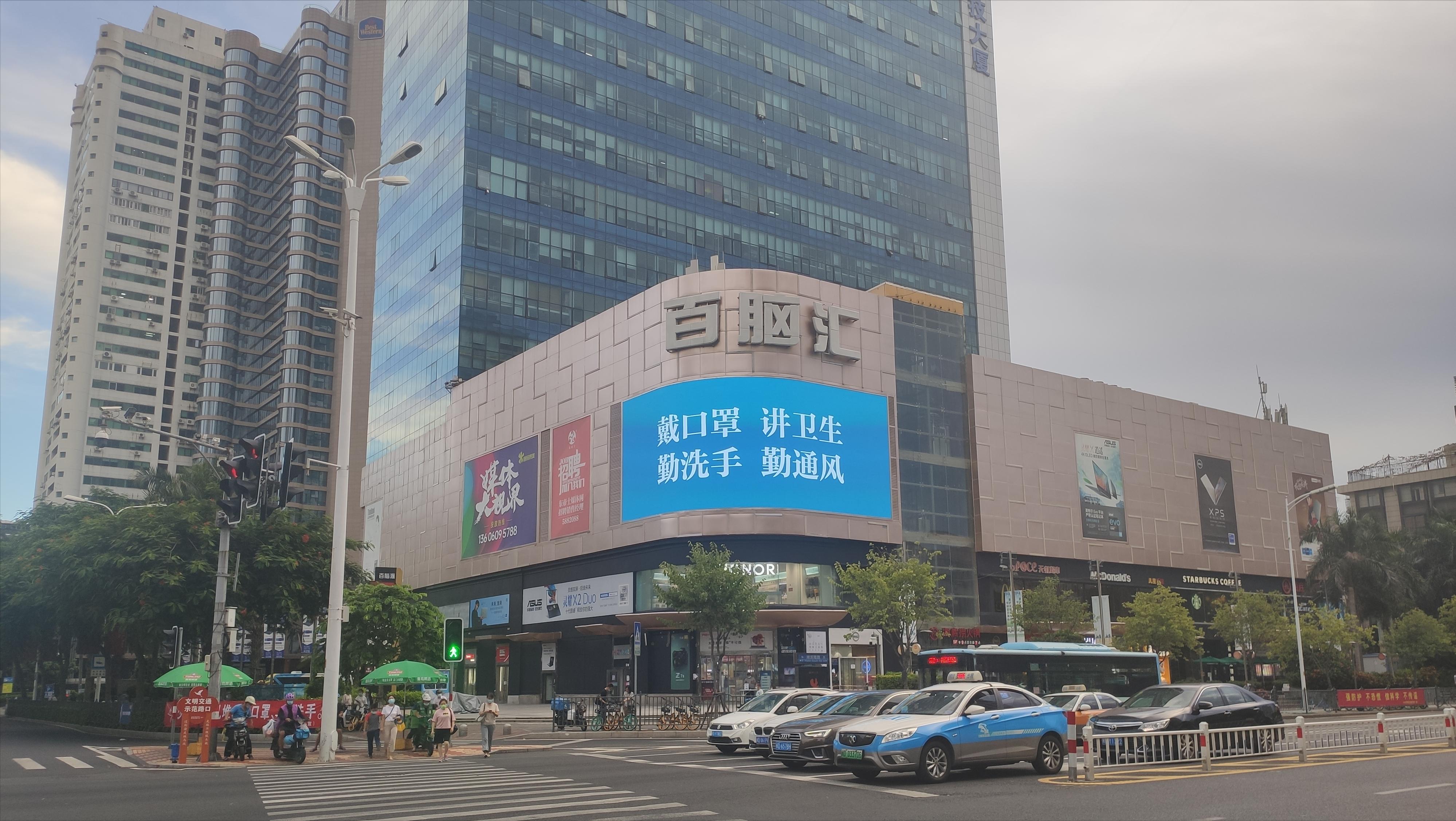 台海动态，今天最新消息新闻联播，台海最新动态，新闻联播今日播报消息
