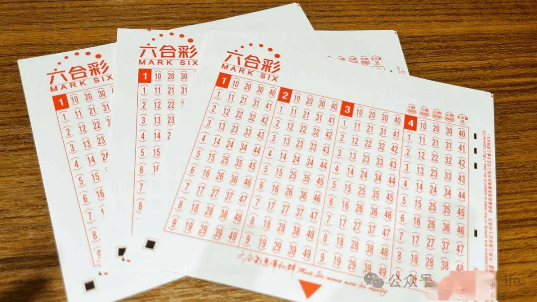 今晚澳门四肖八码期期准——揭秘彩票预测的神秘面纱，揭秘彩票预测神秘面纱，澳门四肖八码期期准预测今晚开奖号码