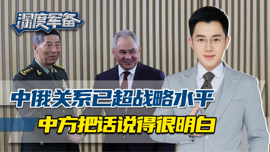 国际观察下的台湾论坛，多元视角的探讨，多元视角下的国际观察与台湾论坛探讨