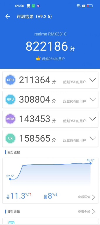 探索彩票奥秘，关于两肖三码一码的解读与探讨，两肖三码一码彩票奥秘解读与探讨