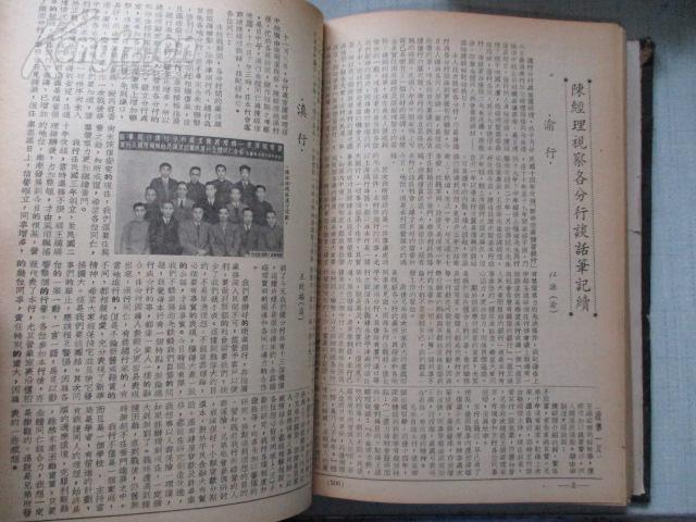 刘伯温全年料六肖选一肖，神秘预测与传奇故事，刘伯温六肖选一肖神秘预测传奇，全年料预测揭秘