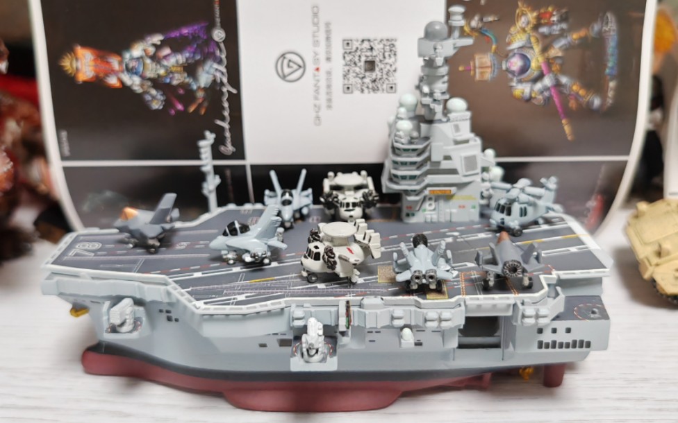 中国海军舰队盲盒，探索海洋力量的神秘之旅，中国海军舰队盲盒，神秘海洋力量探索之旅