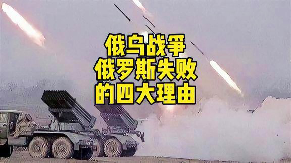 目前的国际形势，战争的可能性分析，当前国际形势下的战争可能性分析
