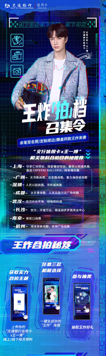 王中王一肖中特资料l