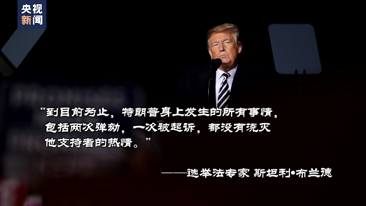 谁为谁狂，国际观察下的多元视角与深度解读，多元视角下的国际观察，深度解读与狂热观察