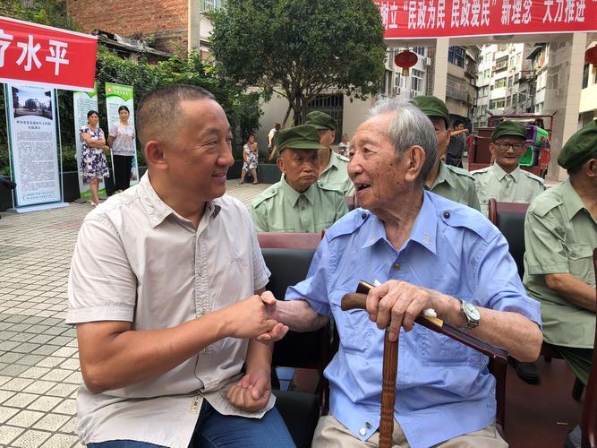 八一补助金是怎么算的，八一补助金计算方式解析
