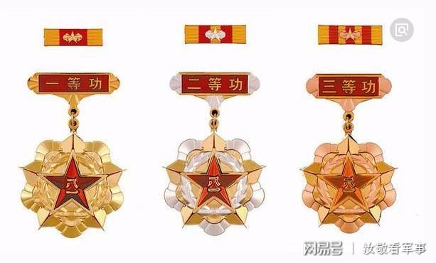 部队一等功奖章，纯金荣耀还是荣誉象征？，部队一等功奖章，纯金荣耀与荣誉的象征？