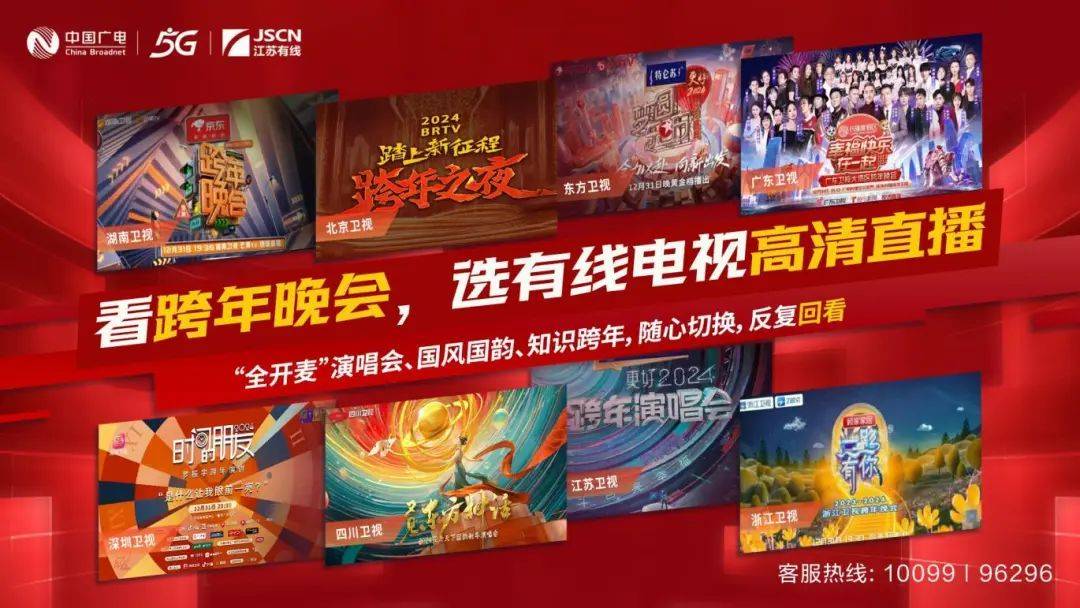 澳门 第658页