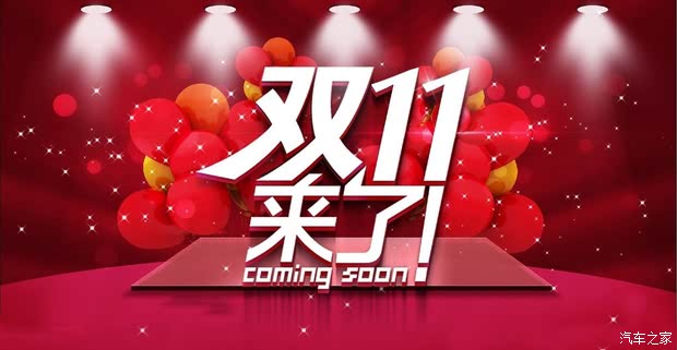 王中王029期指一生肖——探寻神秘生肖之旅，探寻神秘生肖之旅，王中王029期指定生肖揭晓