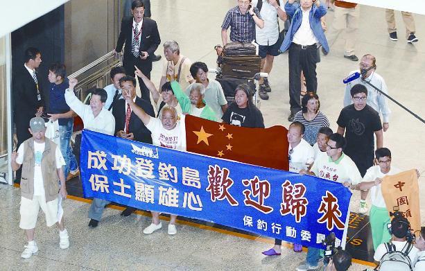 台湾最后期限203，历史、现状与未来展望，台湾最后期限203，历史沿革、现状解读与未来展望