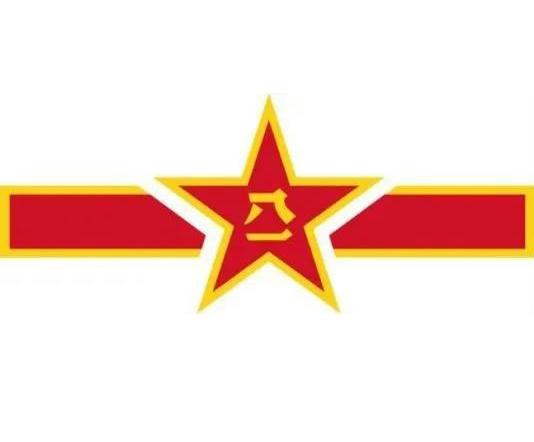 澳门 第653页