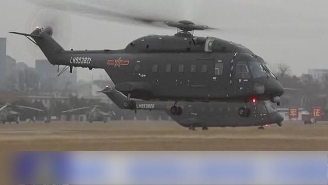 直-18量产了吗？揭秘中国海军航空兵新型运输直升机的研发与制造进展，揭秘，中国海军航空兵新型运输直升机直-18的研发与制造进展及量产情况探究