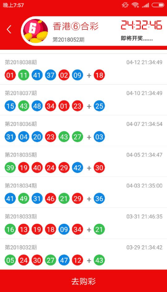 王中王一肖一特一中一澳，探索多元领域的独特魅力，王中王多元领域探索的独特魅力