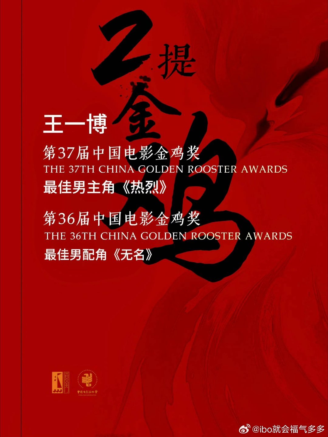 王中王一肖中特论坛，探索与启示，王中王一肖中特论坛，深度探索与启示