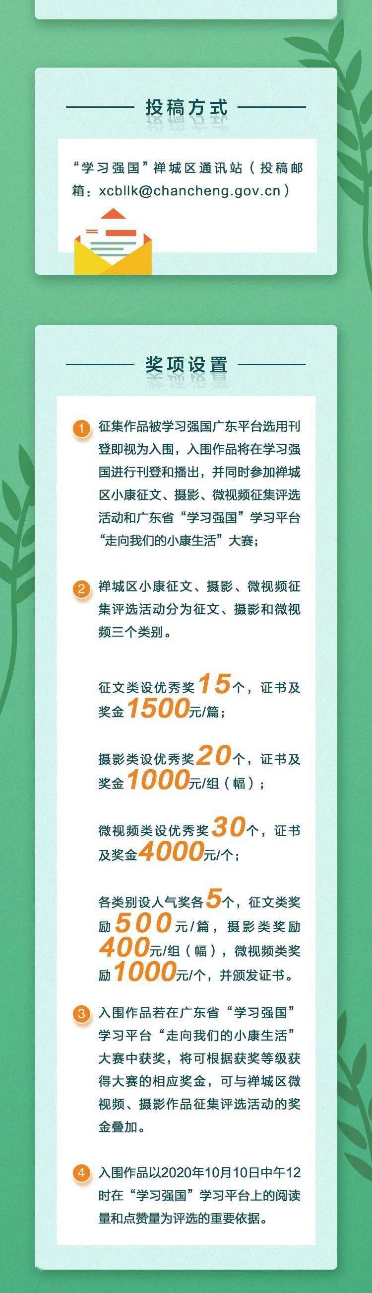 探索与体验，关于最新版的118图库下载之旅，探索与体验，最新118图库下载之旅