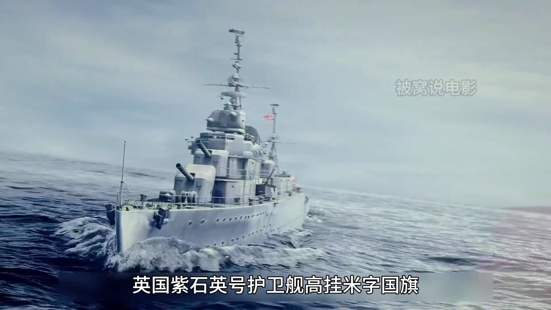 山西有没有军舰，深度解析与探讨，山西军舰情况深度解析与探讨