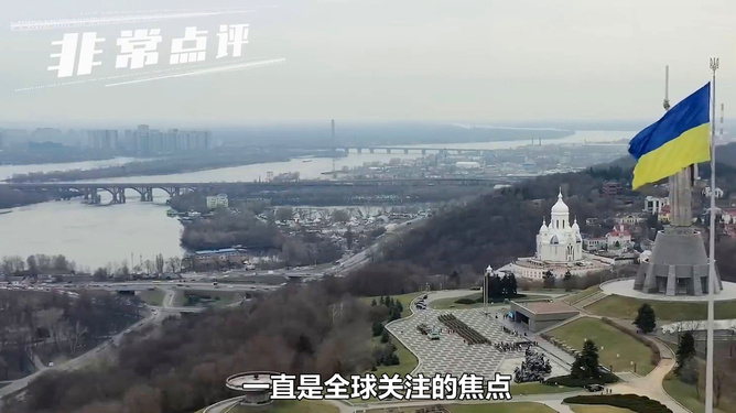 俄乌战争结束时间预测