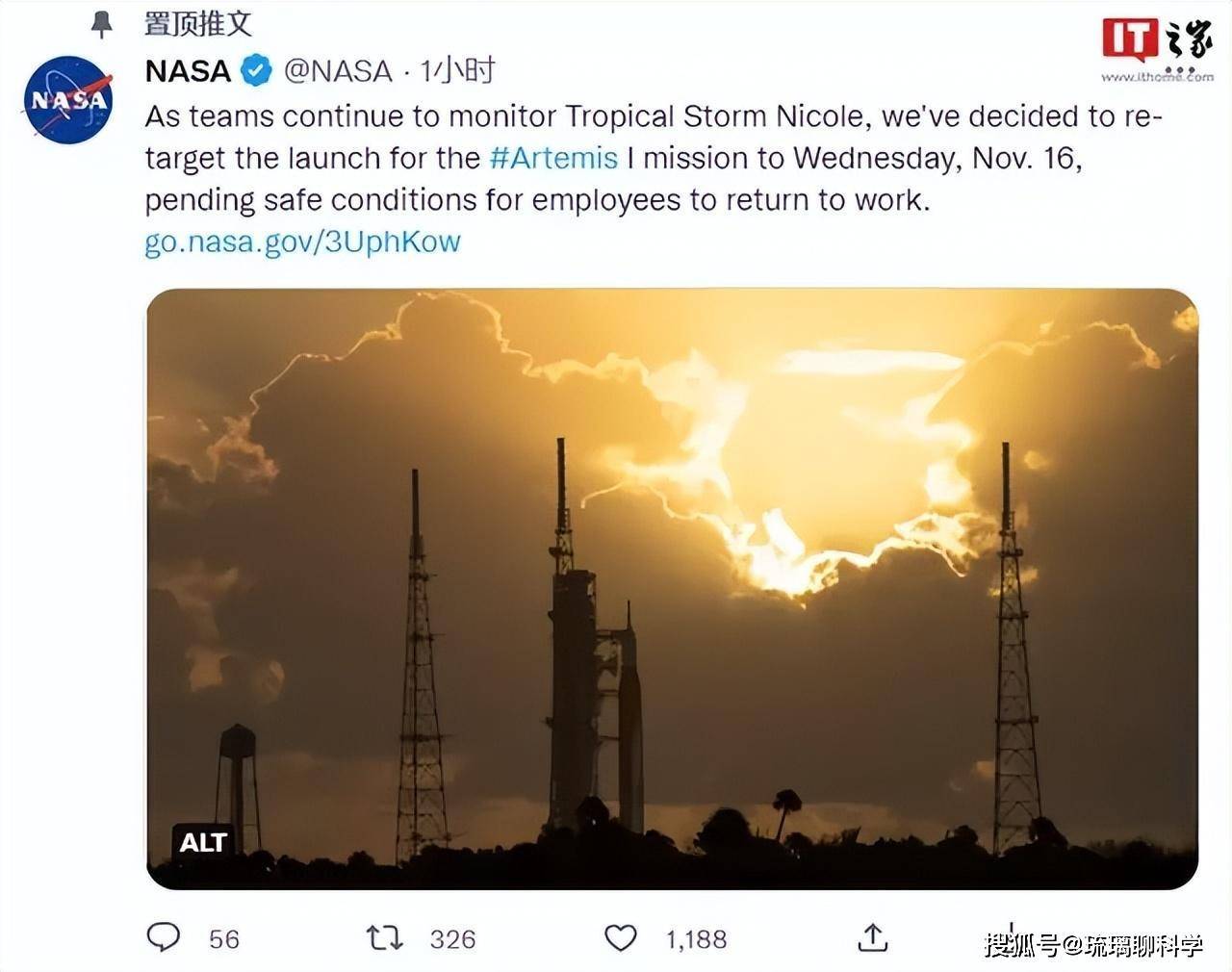 NASA火箭发射失败的探索与挑战，NASA火箭发射失败背后的探索与挑战