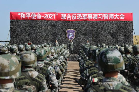 和平使命第10集，探索与突破，和平使命第10集，探索与突破之旅