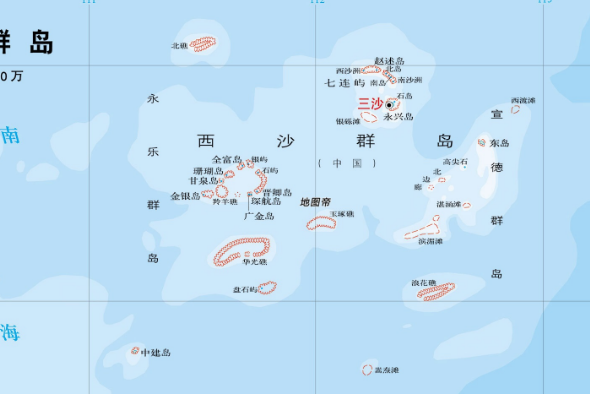南海诸岛及其群岛概述，南海诸岛及其群岛概览