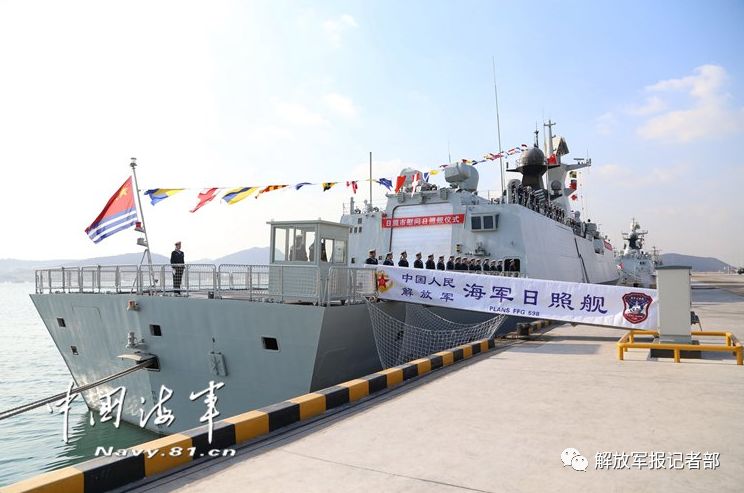 澳门 第635页