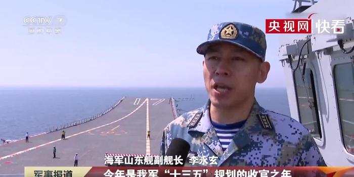 今日中国央视军事报道视频，揭示军事动态与时代进步的力量，央视军事报道揭秘，军事动态与时代进步的推动力