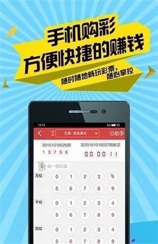 澳门管家婆今晚正版资料解析，澳门管家婆正版资料解析，今晚热门内容揭秘
