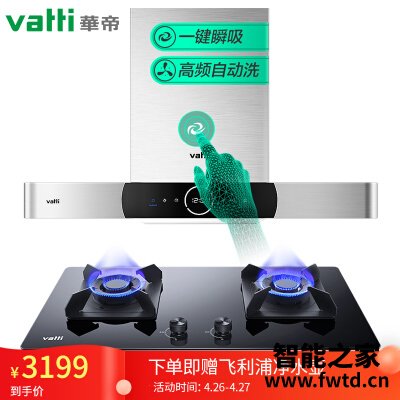 探究i10052b的多维特性与应用前景，i10052b多维特性解析与应用前景展望