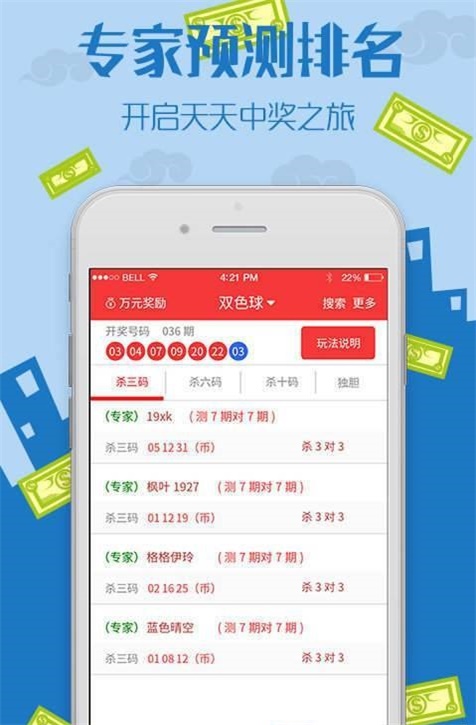 揭秘王中王资料，探寻必出一肖的神秘面纱，揭秘王中王资料，探寻必出一肖的神秘面纱揭秘王中王资料，探寻生肖秘密