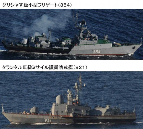 中国海军舰队绕日本航行，展示力量，彰显决心，中国海军舰队绕日本航行，展示力量，彰显决心与立场