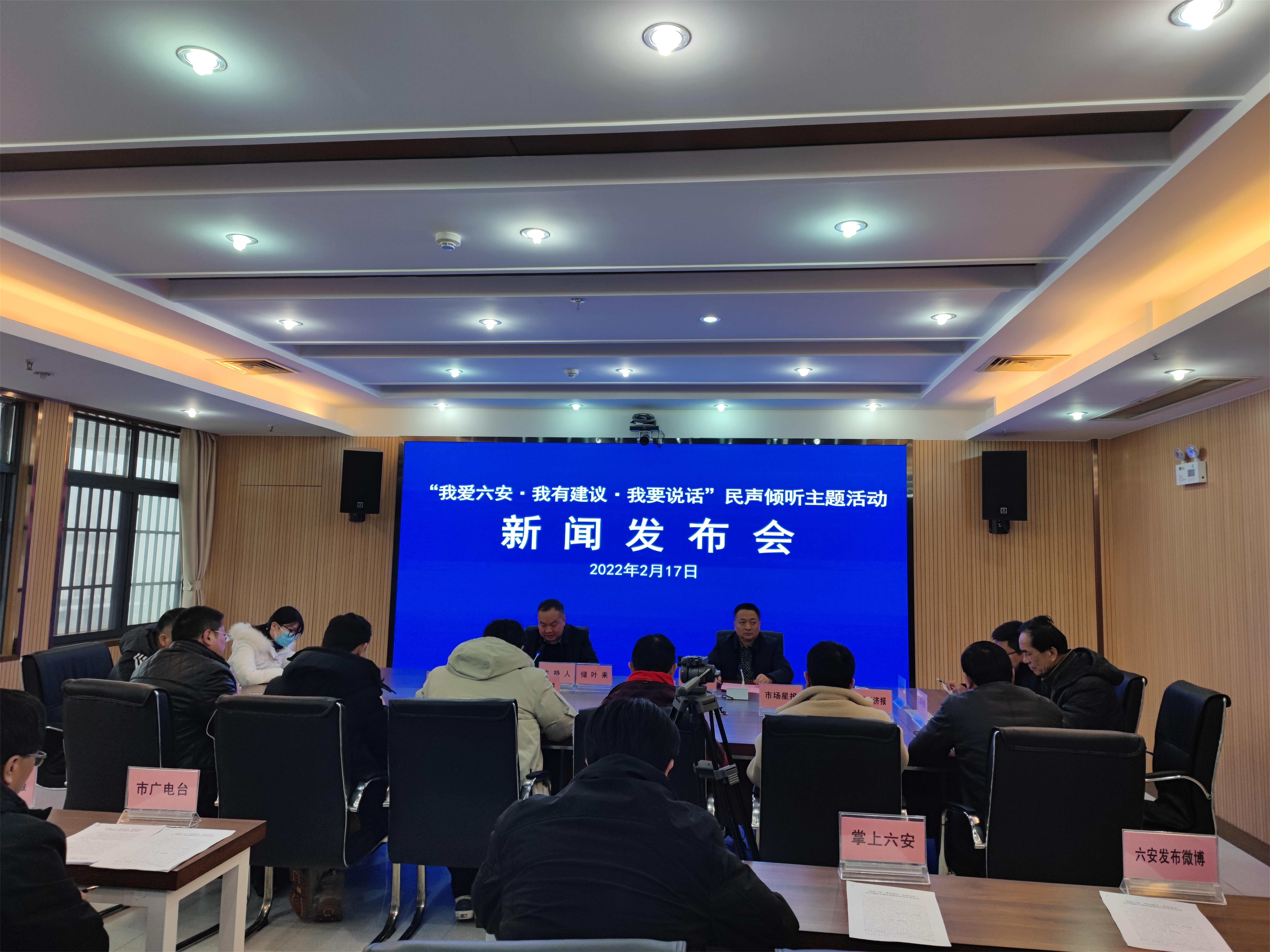 新闻发布会上的风云变幻，新闻发布会上的风云变幻，揭秘背后的故事