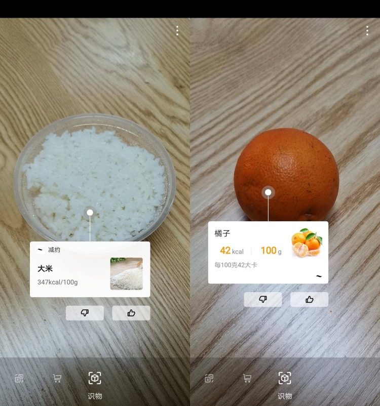 码料，现代制造业中的关键角色，码料在现代制造业中的核心地位