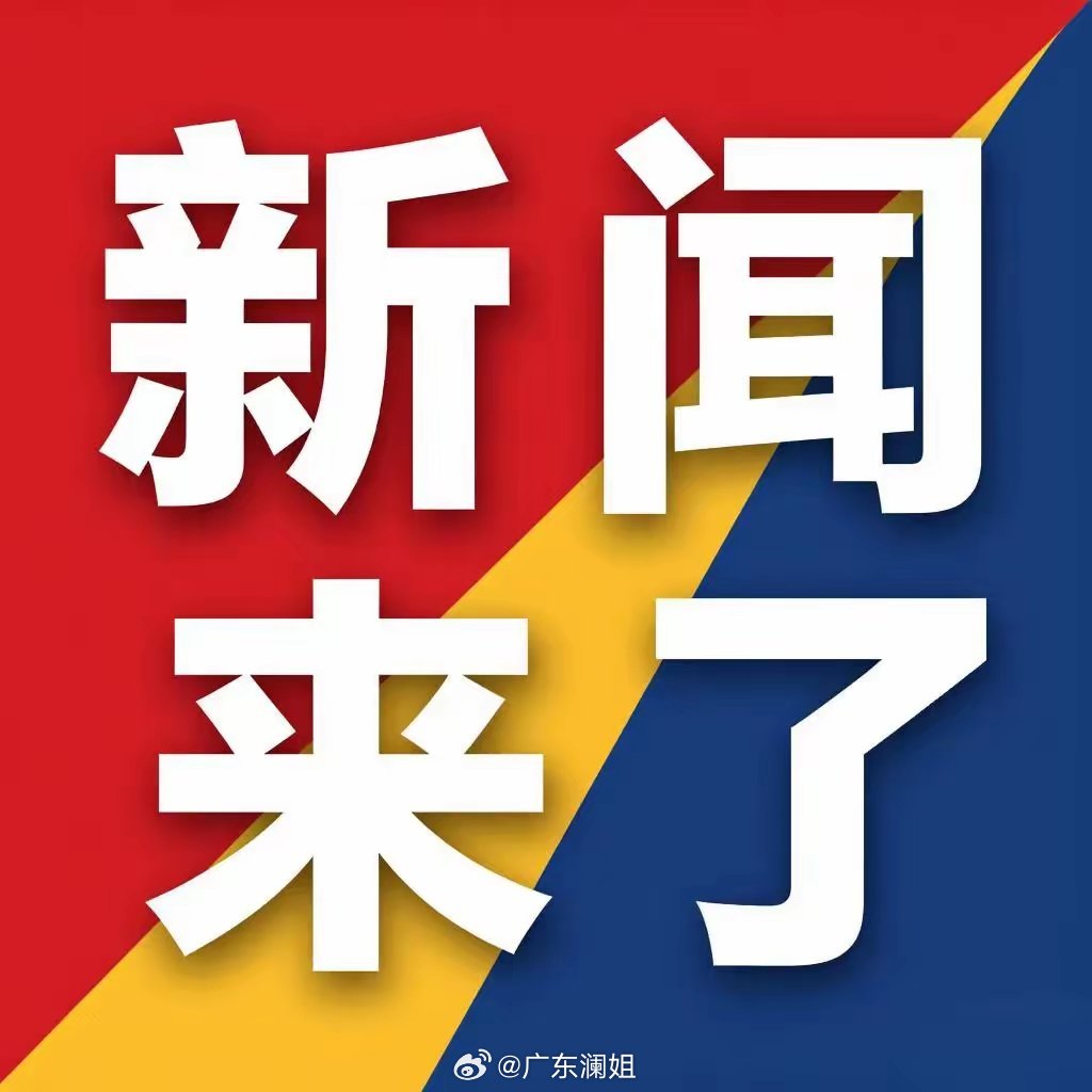 深度解析与概览