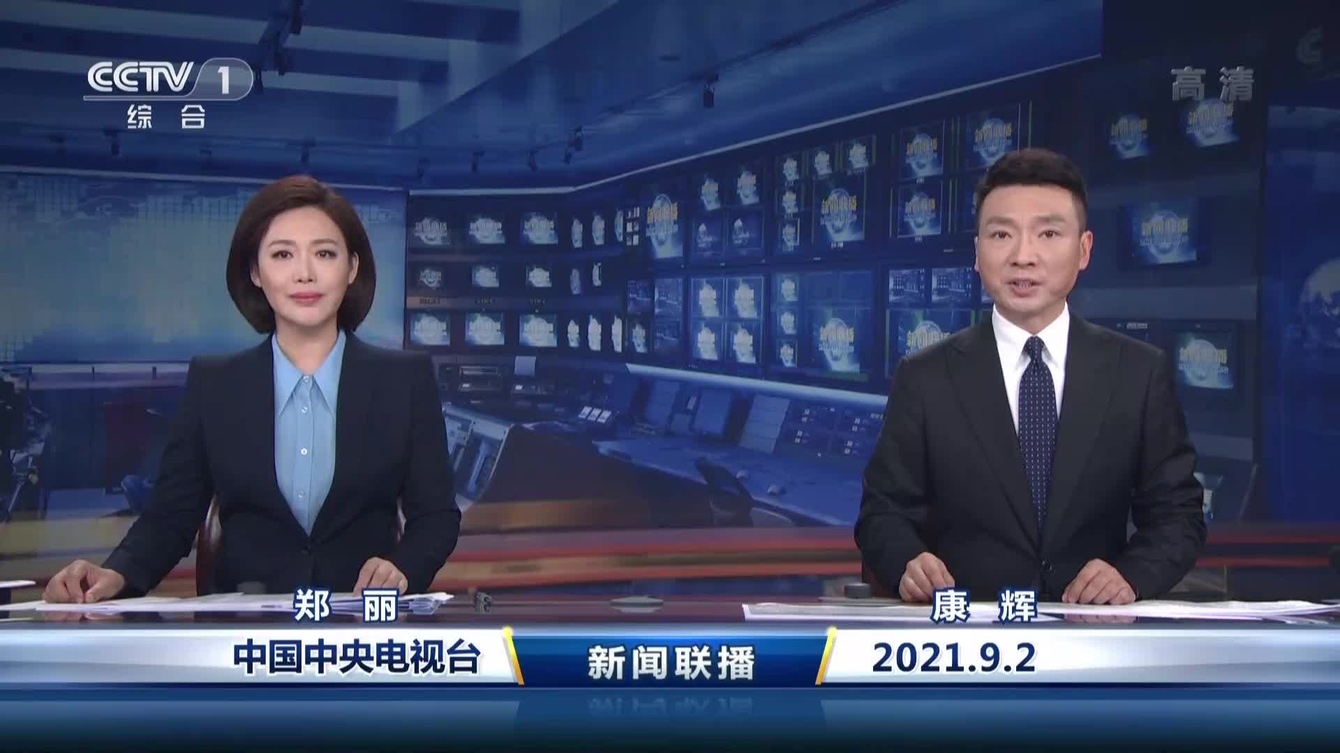 综艺节目与新闻联播，地区文化的融合与创新，综艺节目与新闻联播，地区文化融合与创新探索