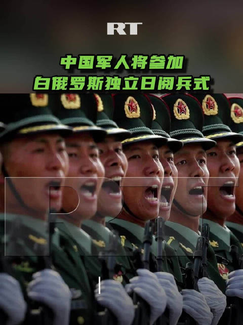 白俄罗斯阅兵活动，历史、意义与最新动态，白俄罗斯阅兵活动，历史沿革、意义深远与最新动态全解析