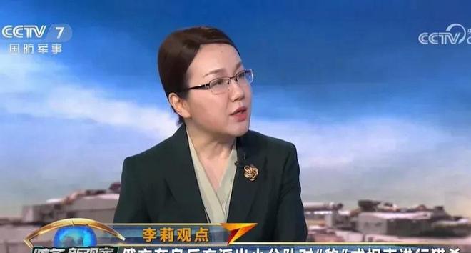 军事评论员李莉近期为什么没有出镜，深度探究其背后原因，军事评论员李莉缺席镜头背后的原因探究