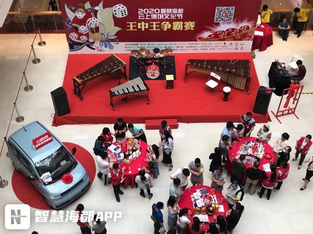 白小姐王中王选一肖，揭秘背后的故事与真相，揭秘白小姐王中王选一肖背后的故事与真相