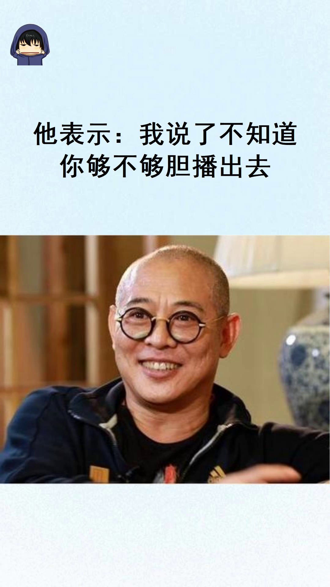 文在寅的爷爷背景深度探究，非凡的历程与影响力，文在寅爷爷的背景深度探究，非凡历程与深远影响力