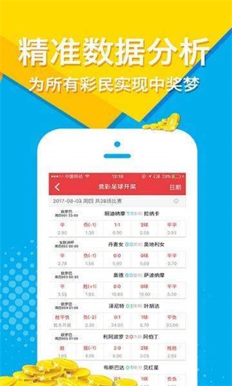 澳门正版免费全年资料大全与旅游团，探索澳门的无限魅力，探索澳门魅力，正版全年资料大全与旅游团指南
